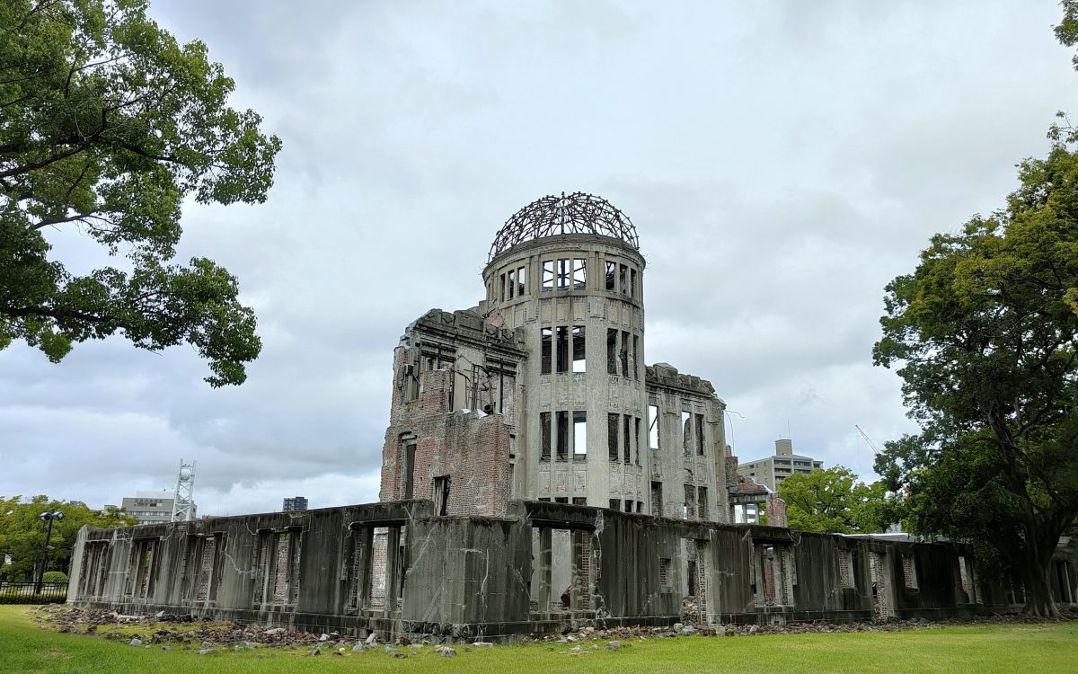 Dôme de Genbaku à Hiroshima