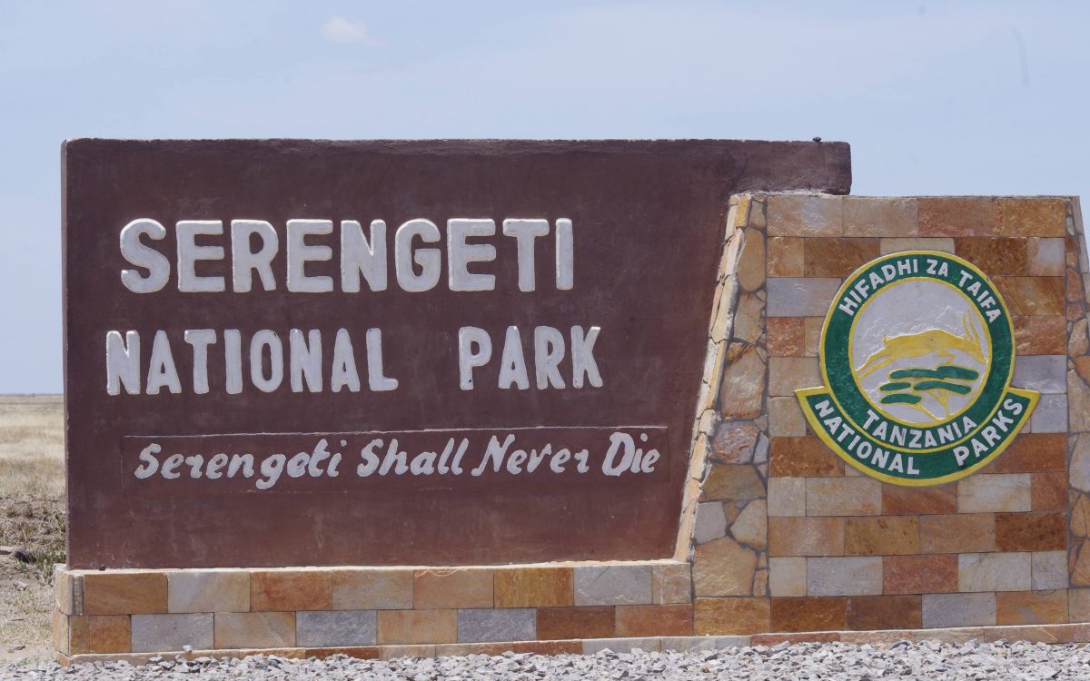 Parc national du Serengeti