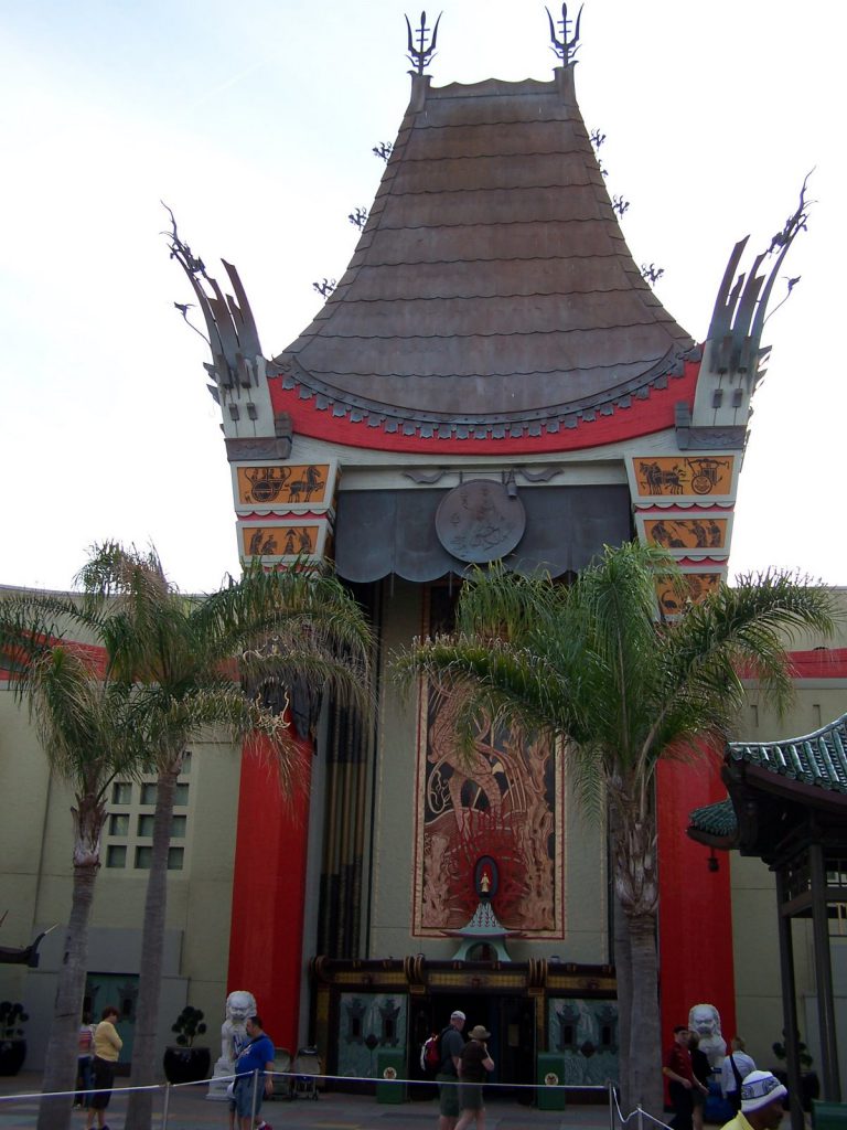 The Great Movie Ride