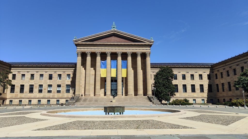 Philadelphia Museum of Art