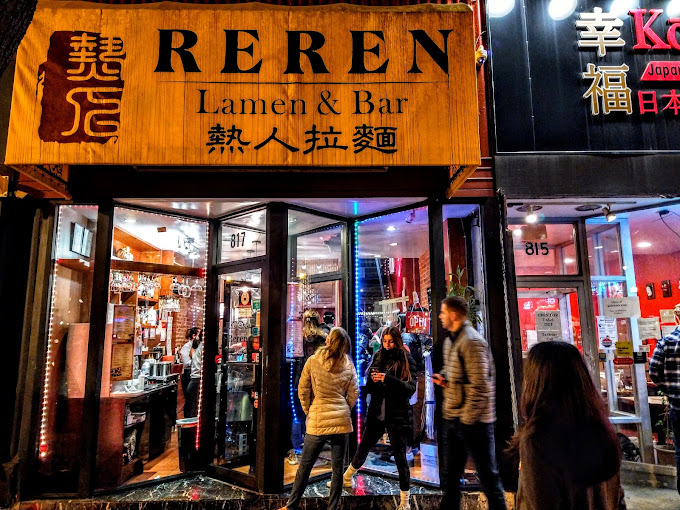 Reren Lamen & Bar