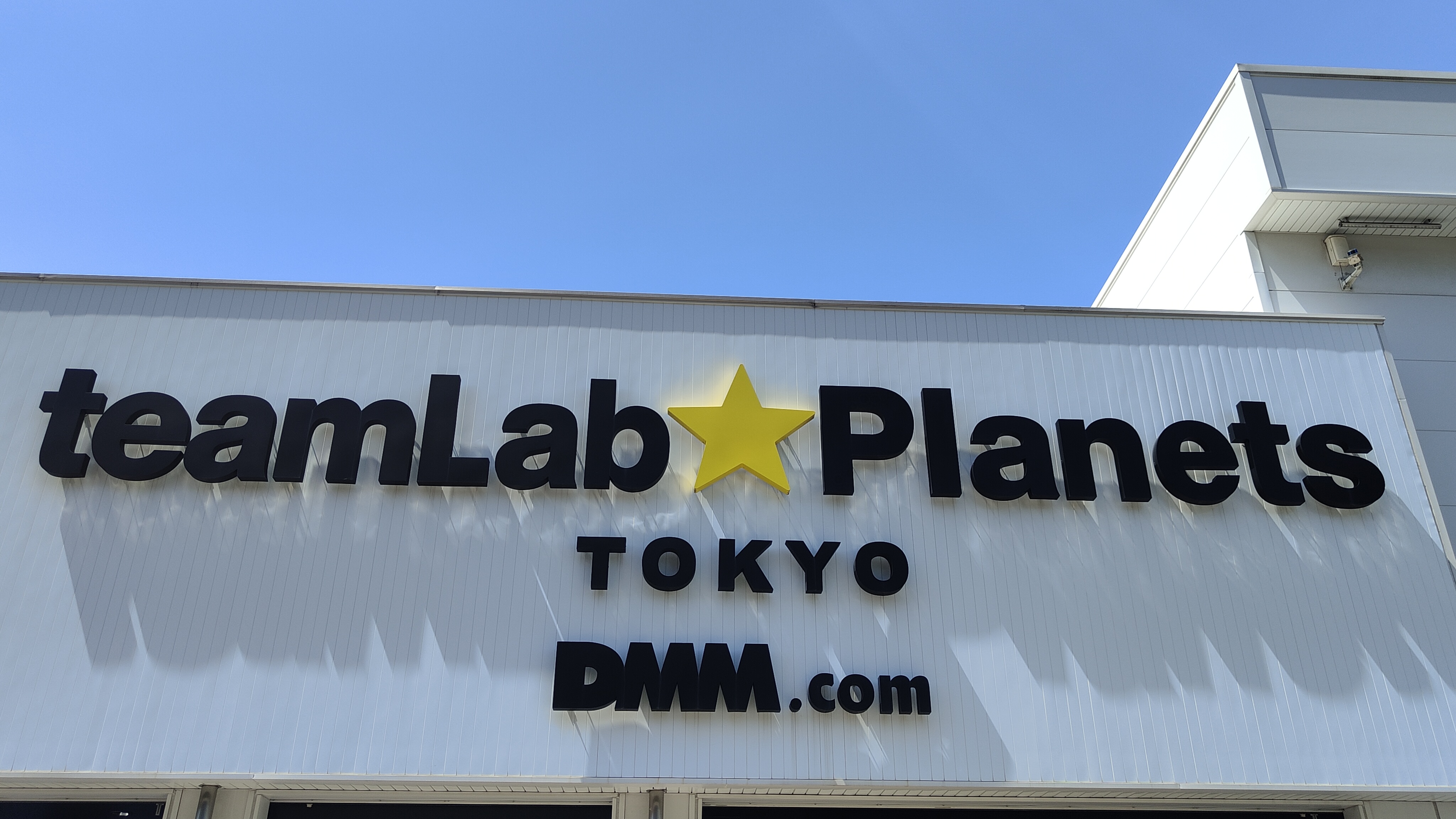 TeamLab Planets TeamLab Planets Tokyo