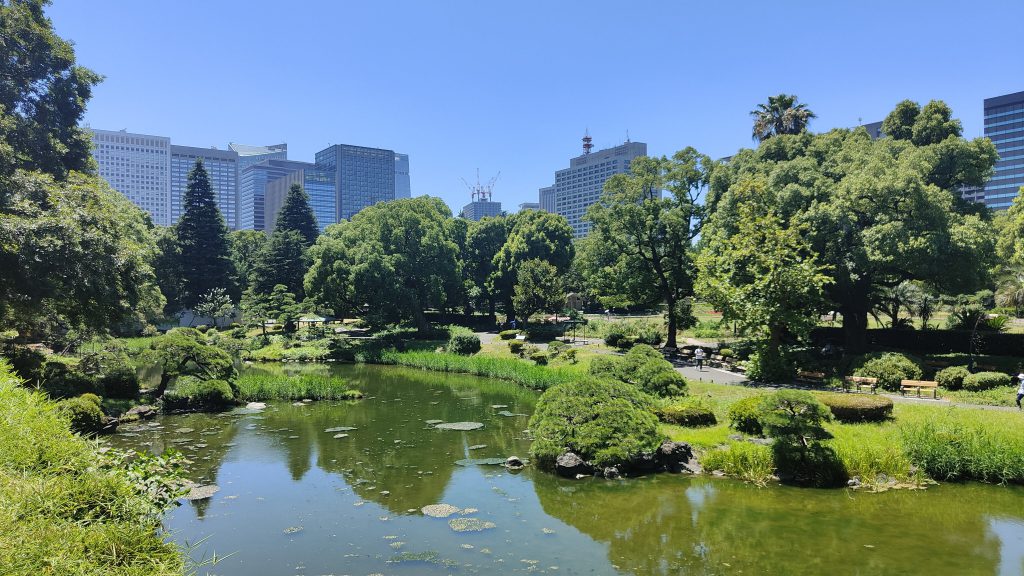 Parc Hibiya