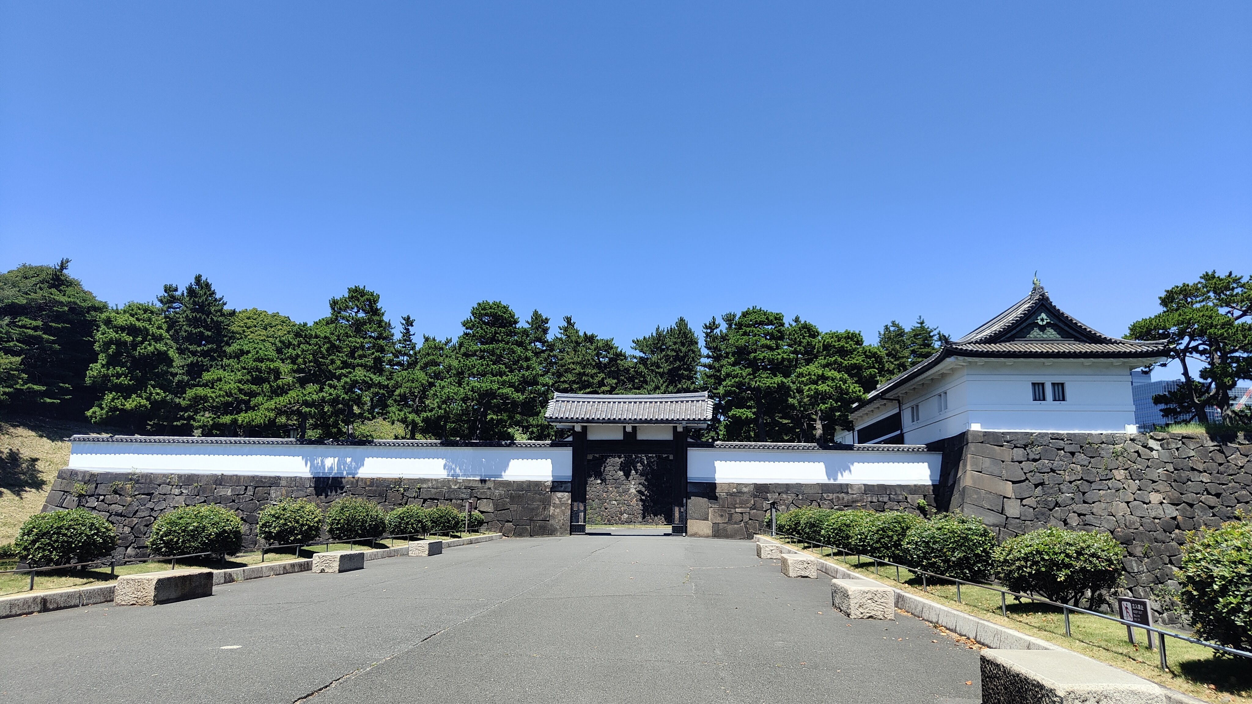 Porte Sakurada-mon