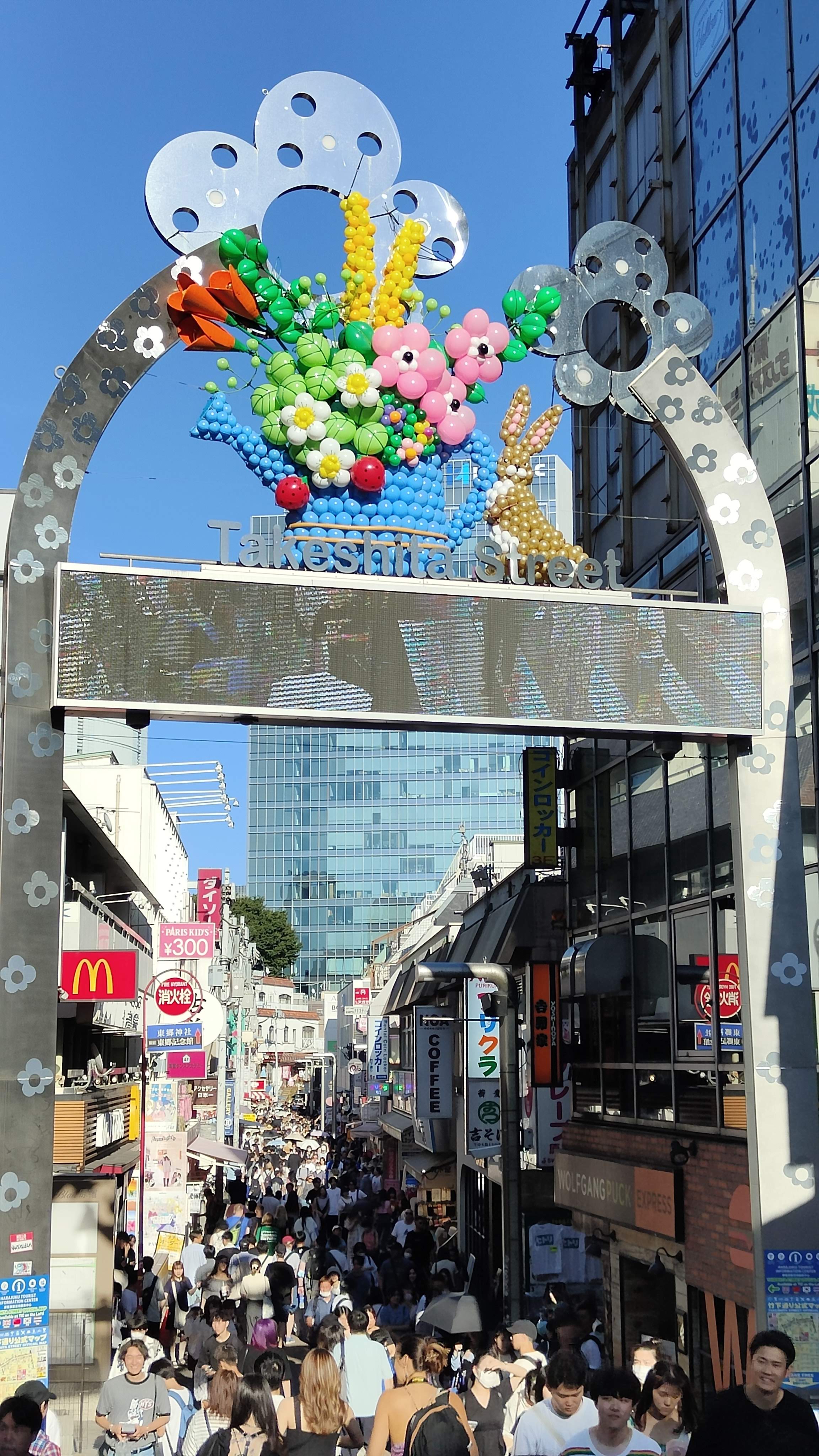 Takeshita-dori