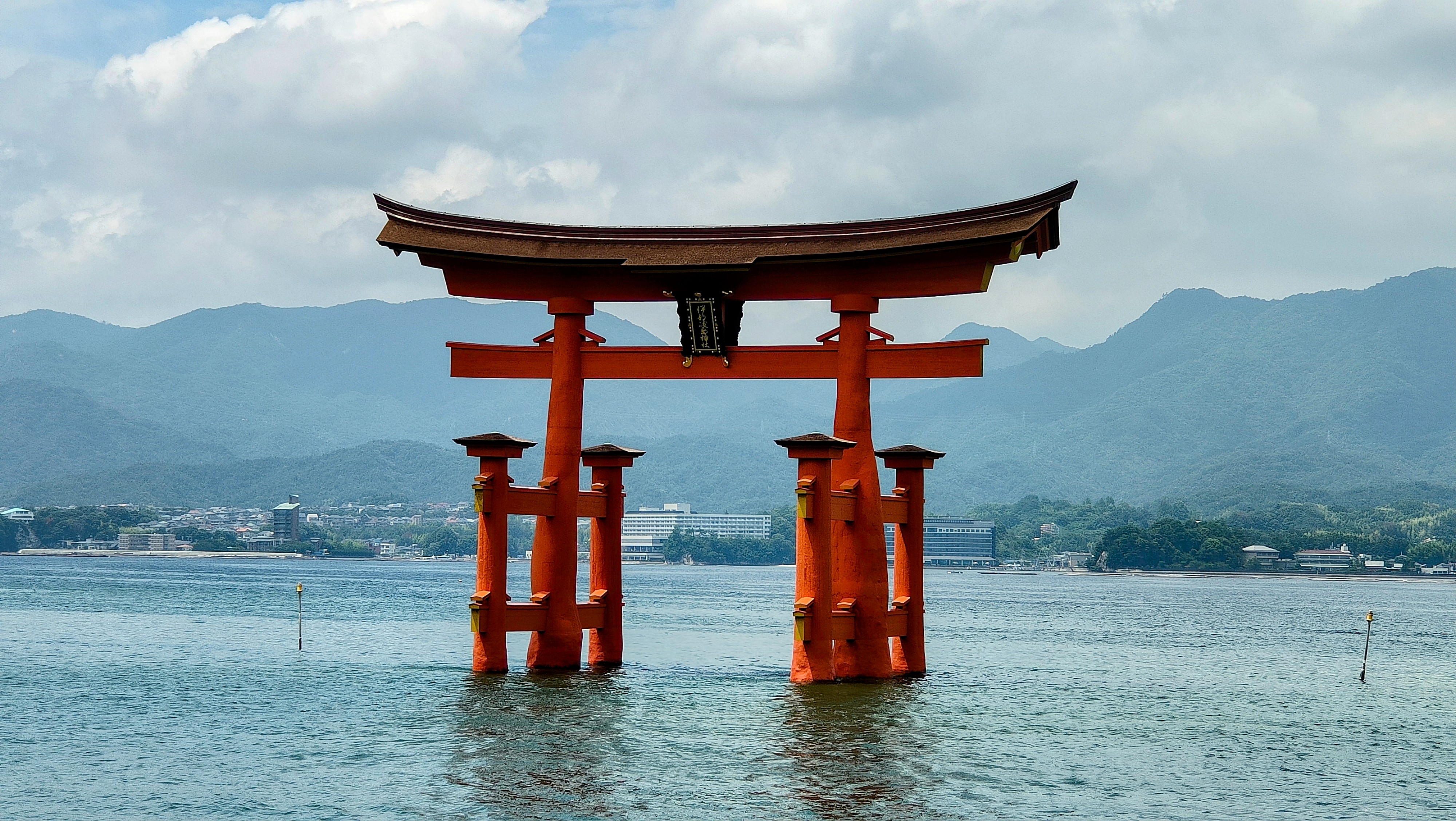 Miyajima Torii de Itsukushima-jinja à Miyajima
