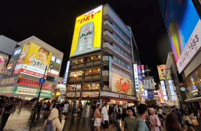 Dotonbori à Osaka