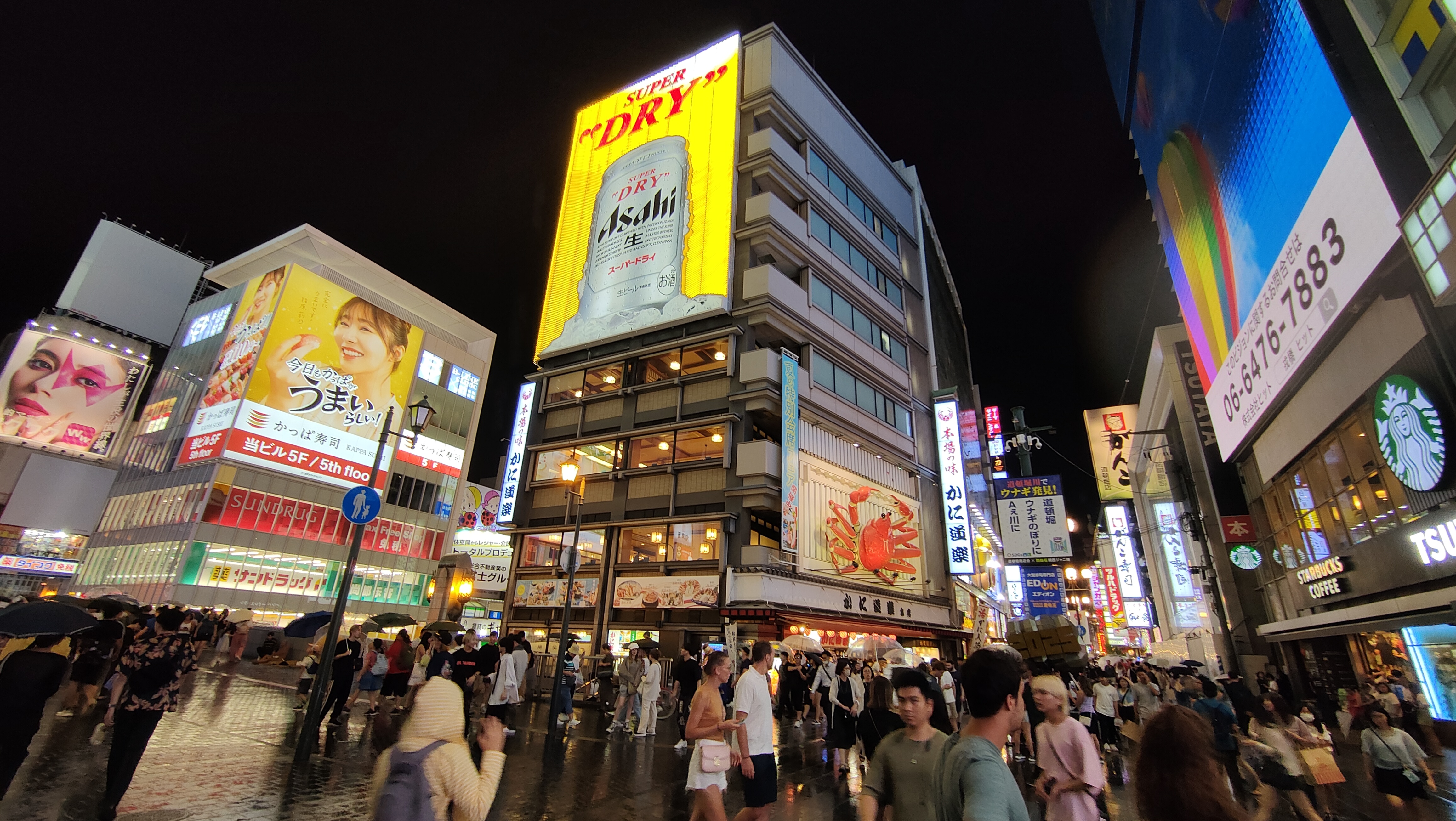 Osaka Dotonbori à Osaka