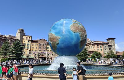 Tokyo DisneySea