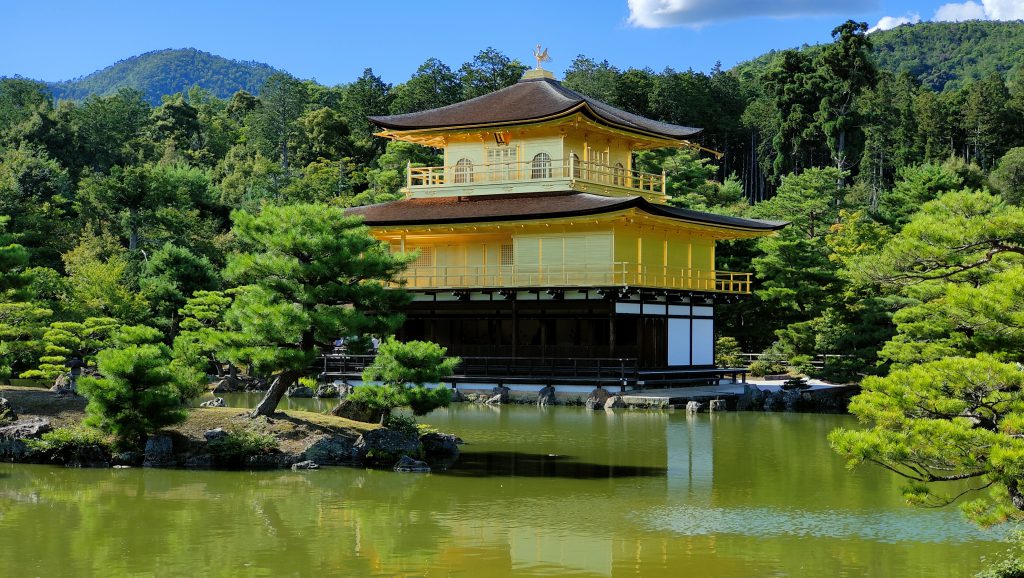 Kinkaku-ji, le Pavillon d'Or