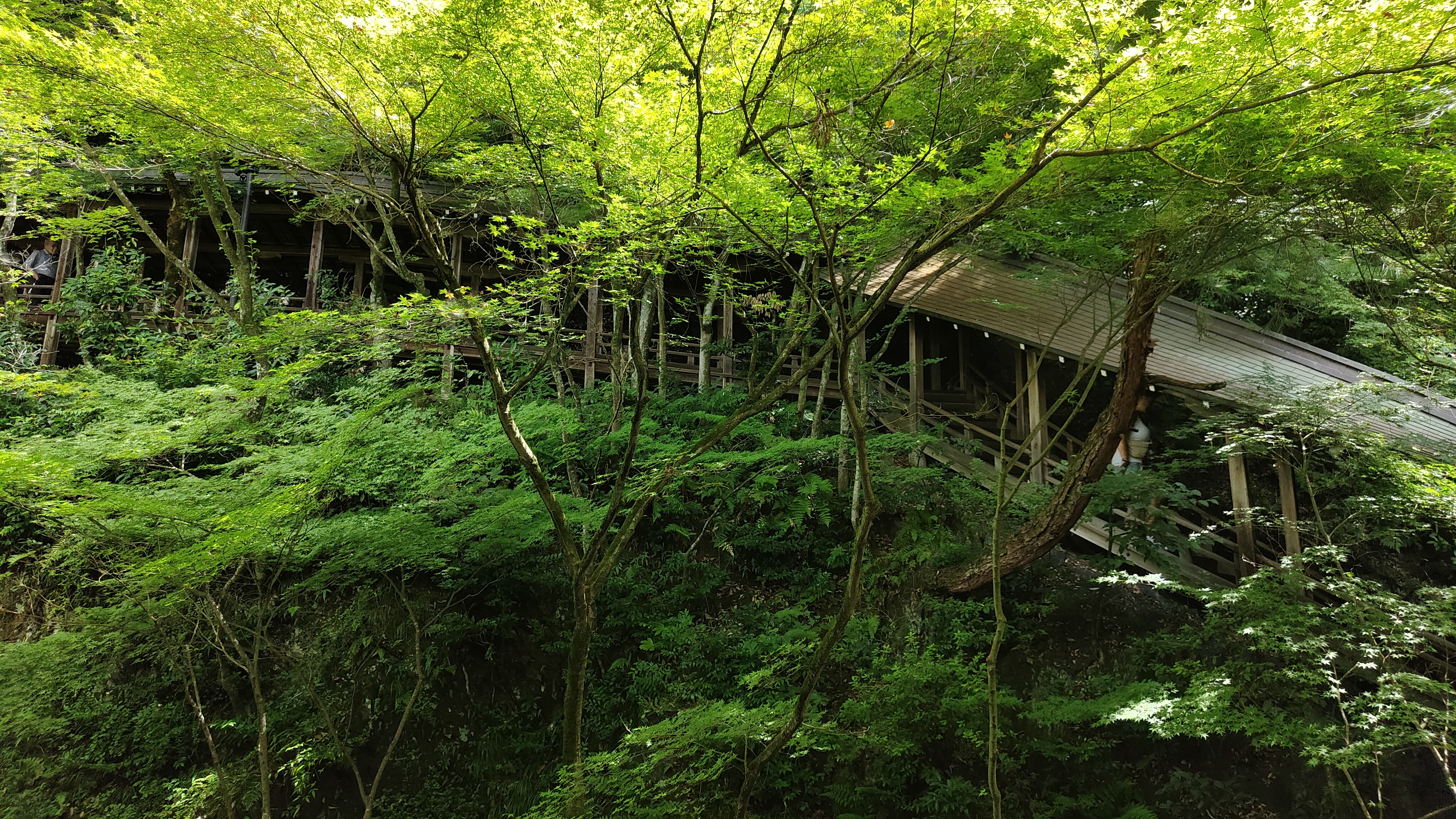 Temple Eikan-do