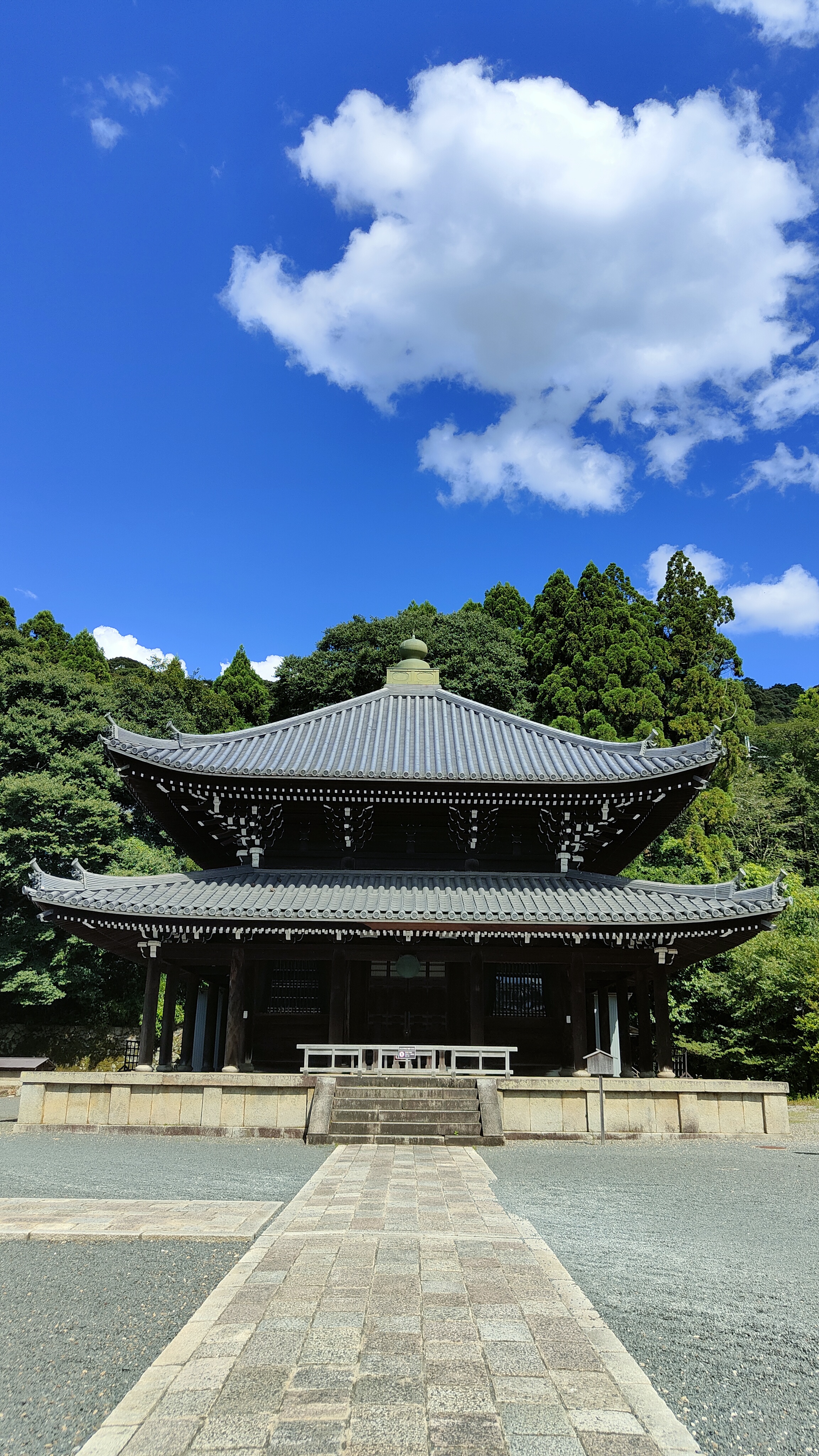 Temple Chion-in