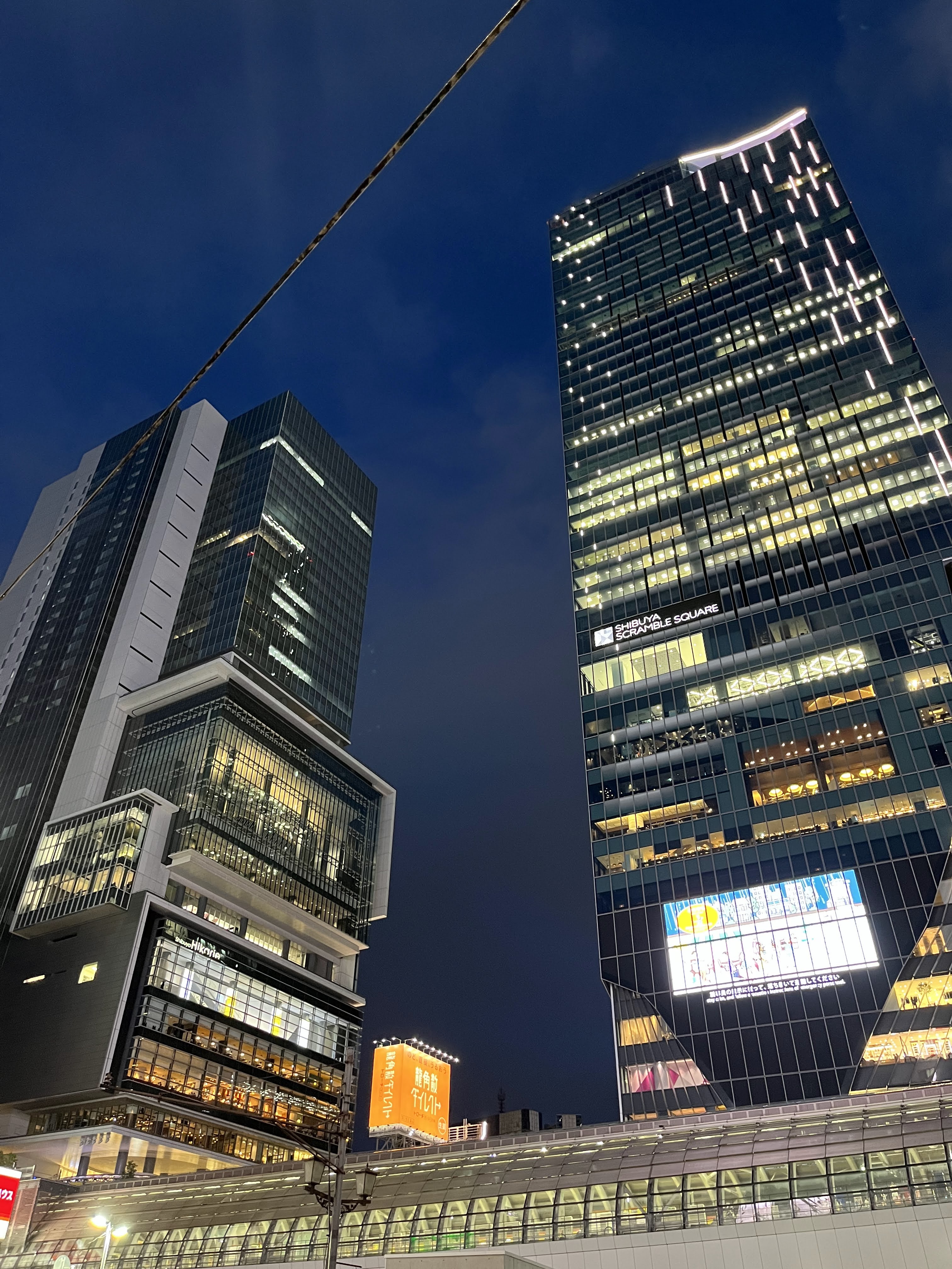 Shibuya de nuit