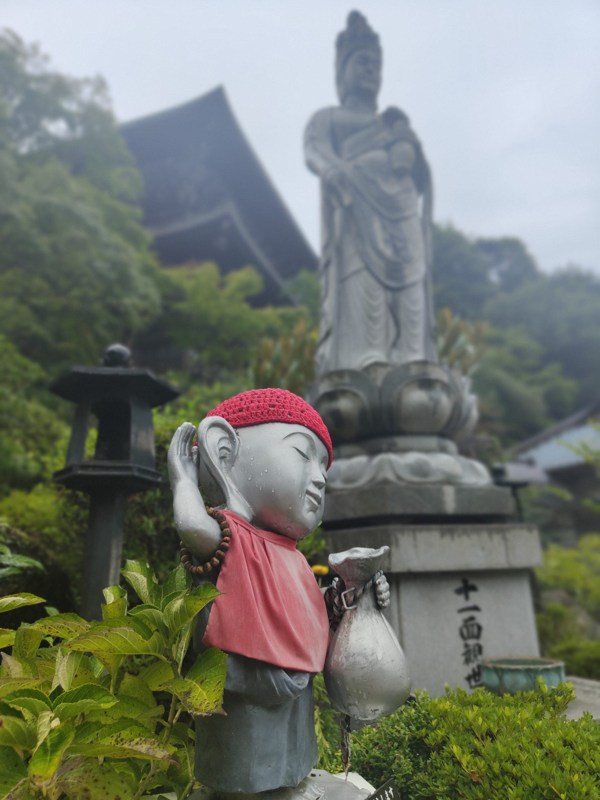 Statues de Bouddha au Daisho-in