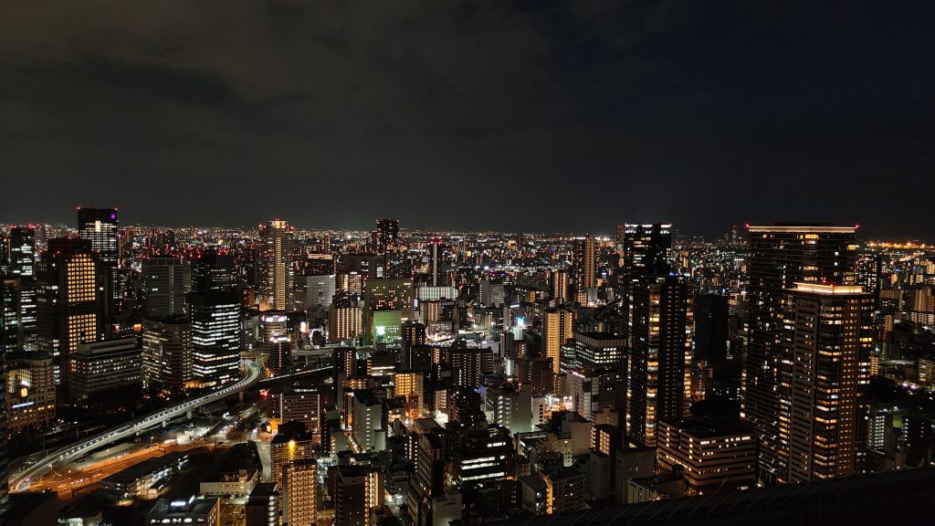 Vue depuis le Umeda Sky Building à Osaka