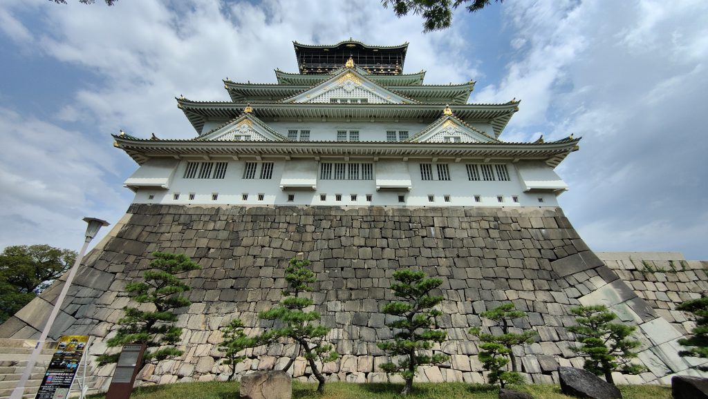 Chateau d'Osaka