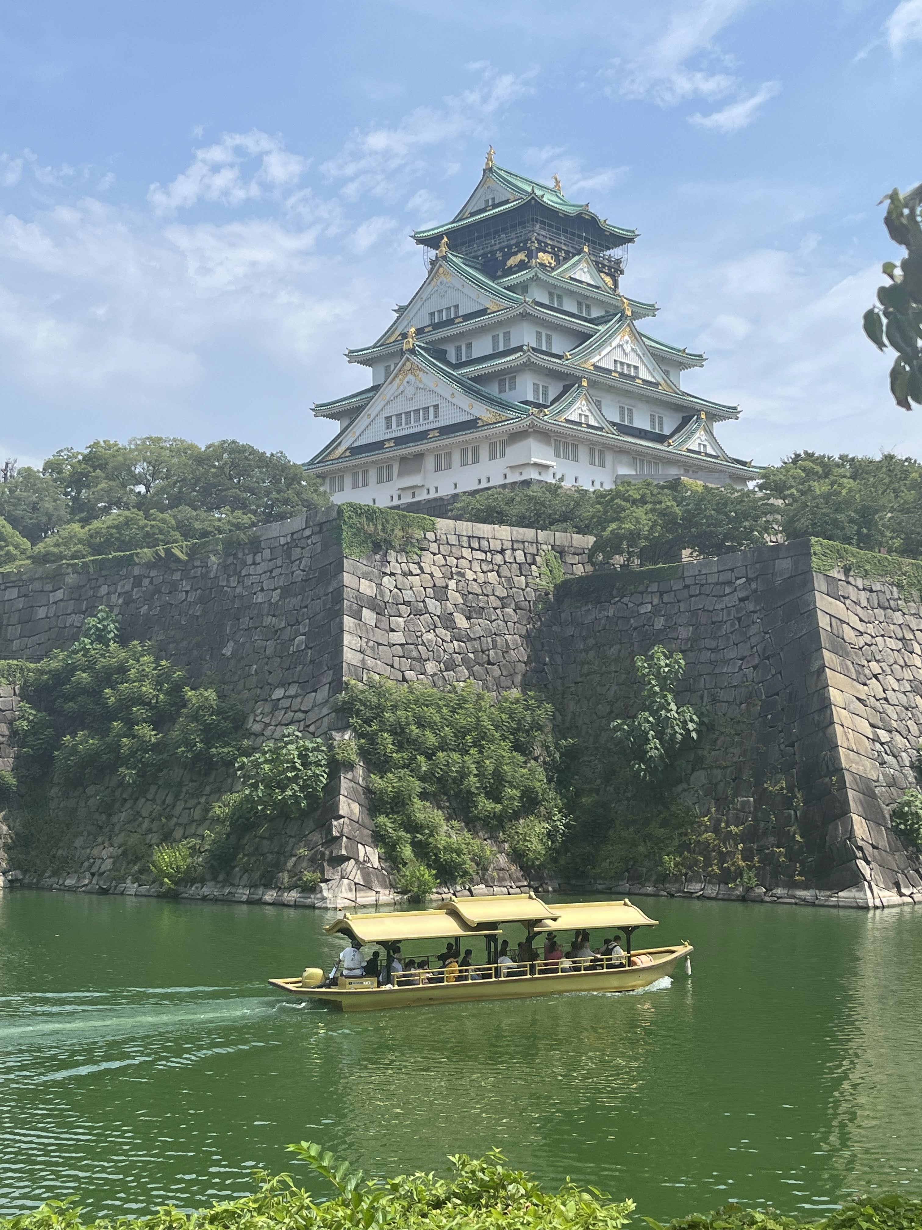Chateau d'Osaka
