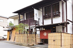 Guest House Kikugawa