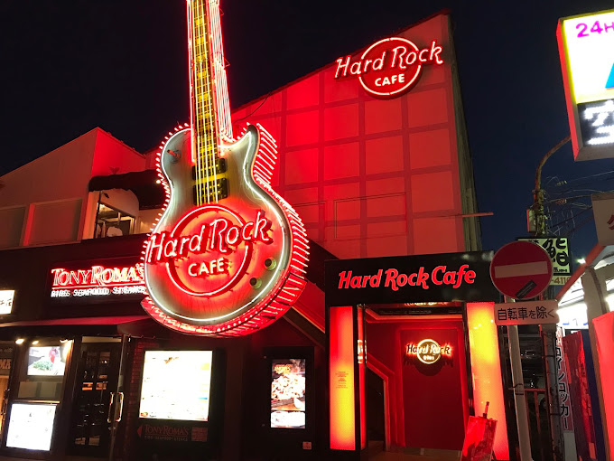 Hard Rock Café Tokyo