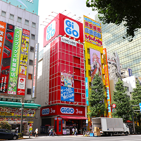 GiGO Akihabara Building 3