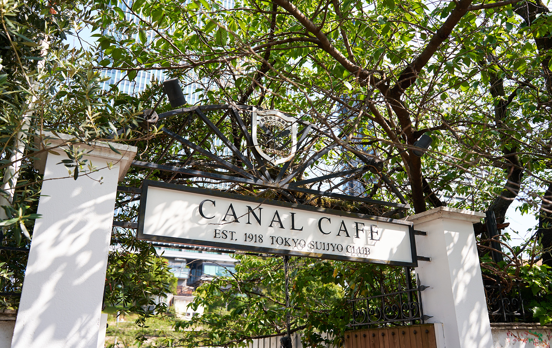 Canal Café