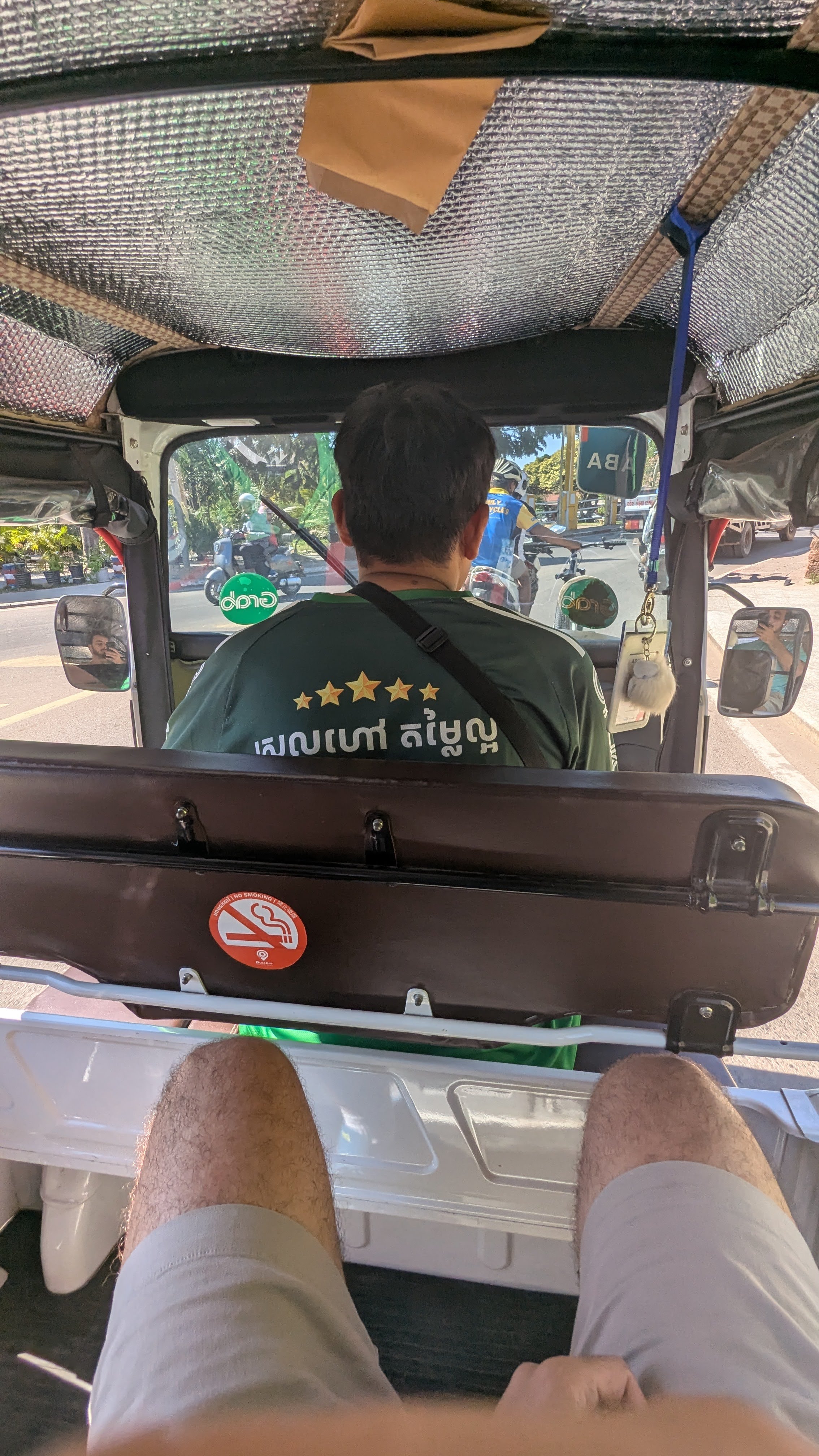 Siem Reap