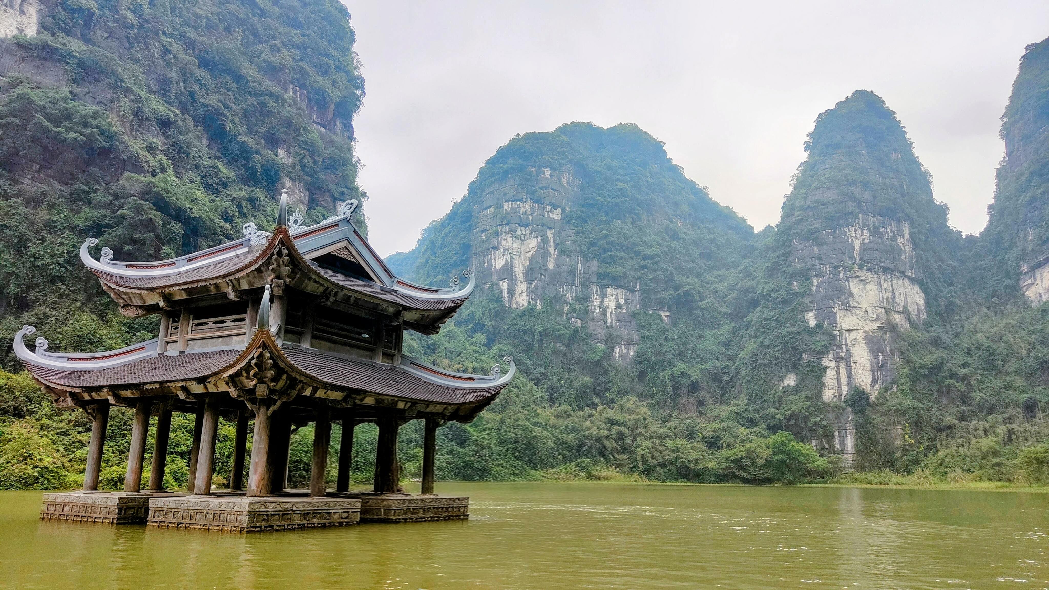 Trang An