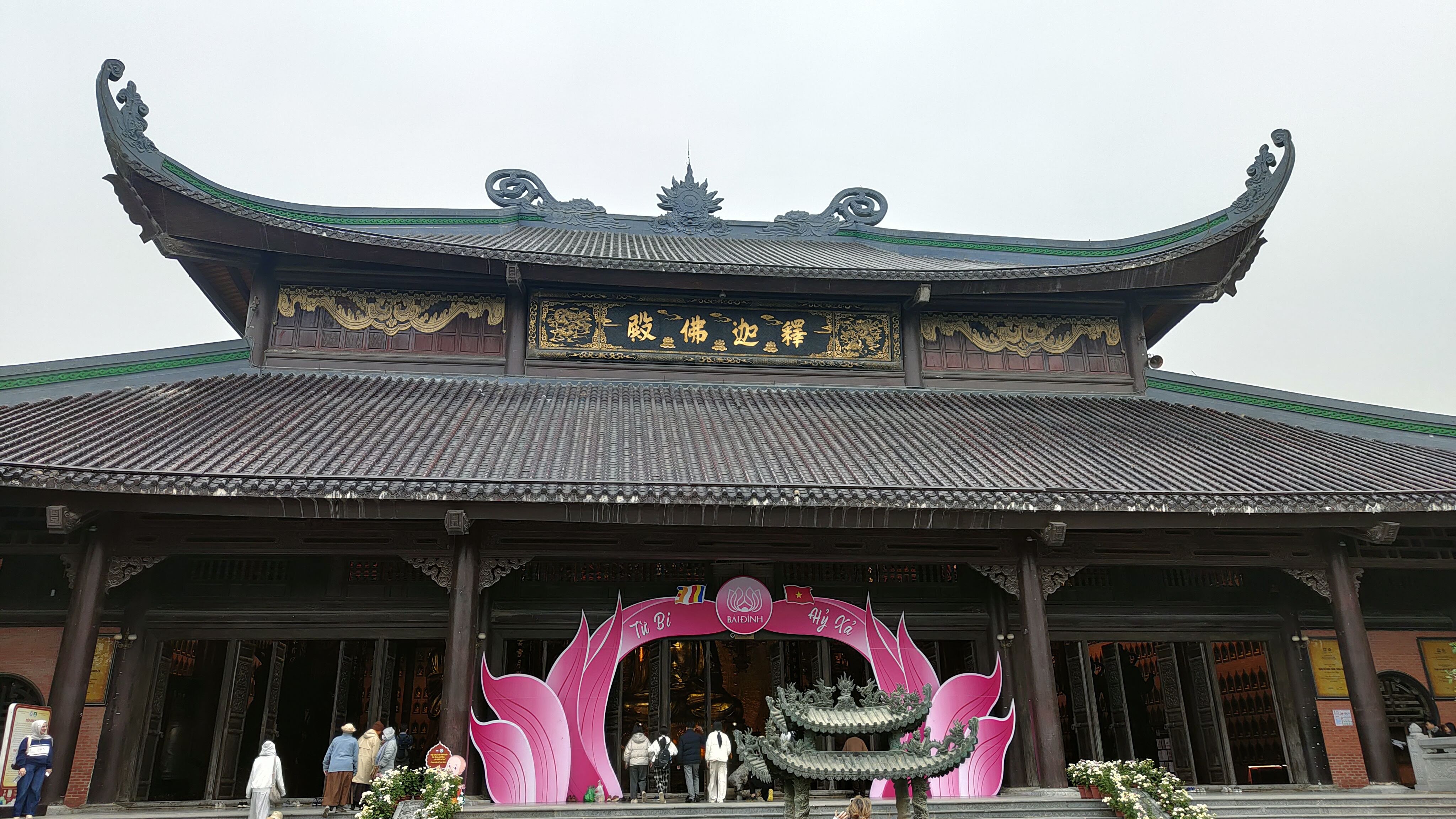 Temple du Dharma
